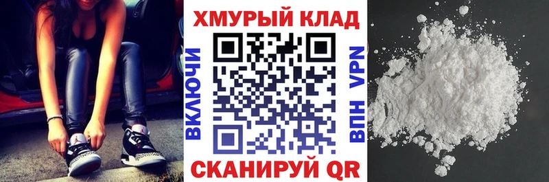 Купить где  Назарово  ГЕРОИН афганец 