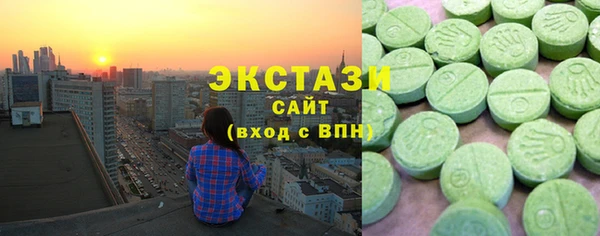 кокаин премиум Дмитриев