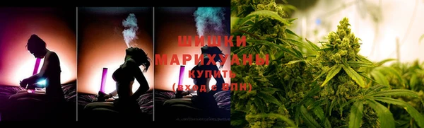 мефедрон Дмитровск
