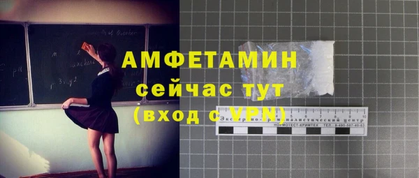mix Елизово
