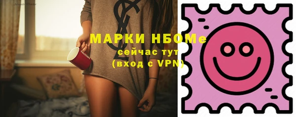 кокаин премиум Дмитриев