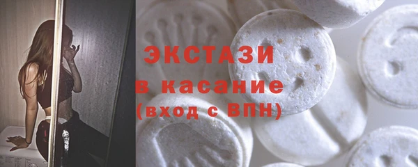 мефедрон Дмитровск