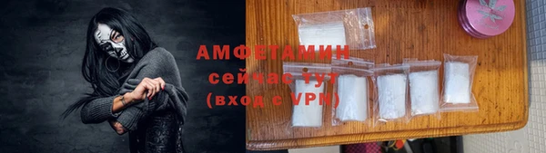мефедрон Дмитровск
