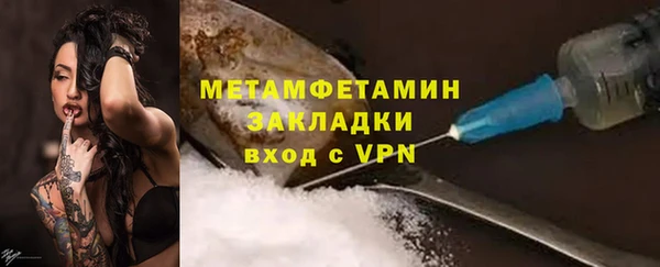 МДПВ Ельня