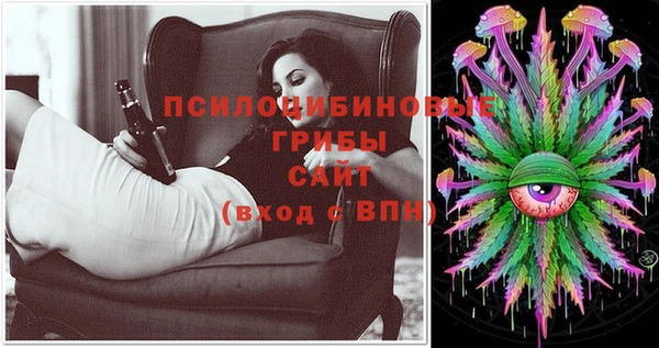 кокаин VHQ Елабуга