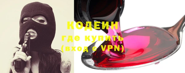 mix Елизово