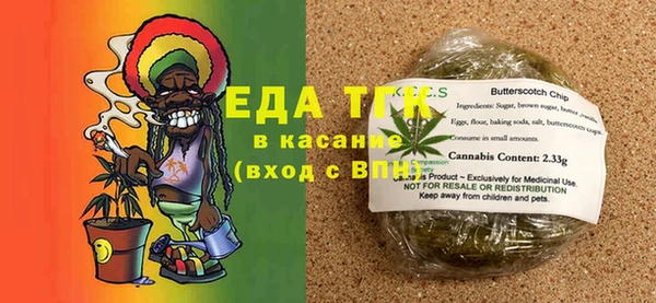 кокаин VHQ Елабуга