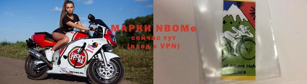 mix Елизово