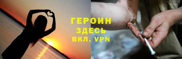 МДПВ Ельня