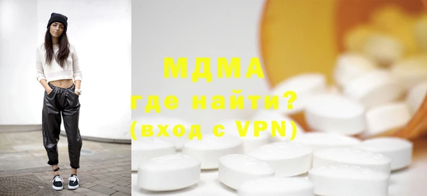 МДПВ Ельня