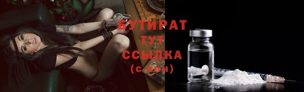 mix Елизово