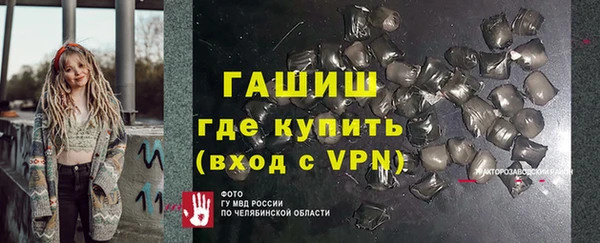 mix Елизово