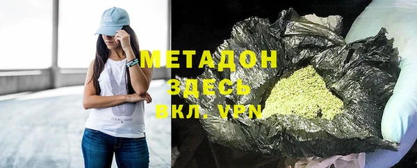 кокаин премиум Дмитриев