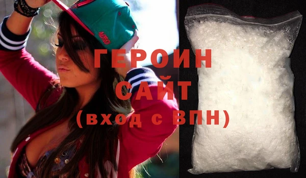 кокаин премиум Дмитриев