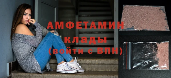 mix Елизово