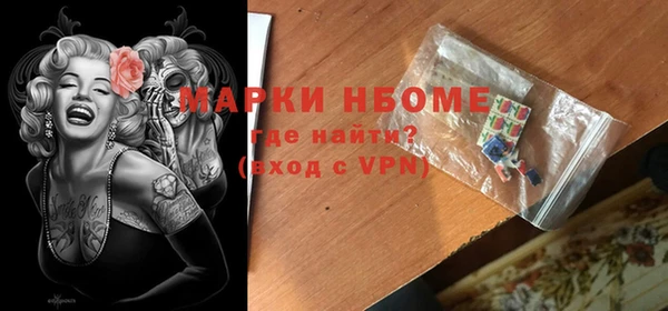 mix Елизово