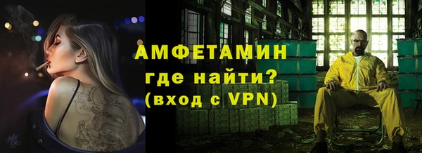 mix Елизово