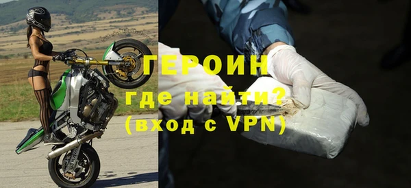 mix Елизово