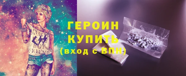 кокаин премиум Дмитриев