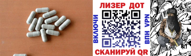 Купить Назарово ЛСД экстази ecstasy